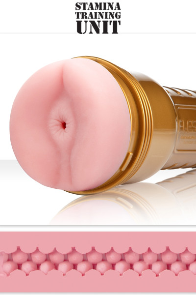 Masturbateur Fleshlight STU Anus 